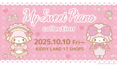 『sanrio美乐蒂』头像▪壁纸