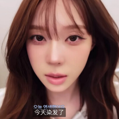 妹妹是吵完架我以为要冷战了结果凌晨三点发消息问我是不是不爱她了的妹妹