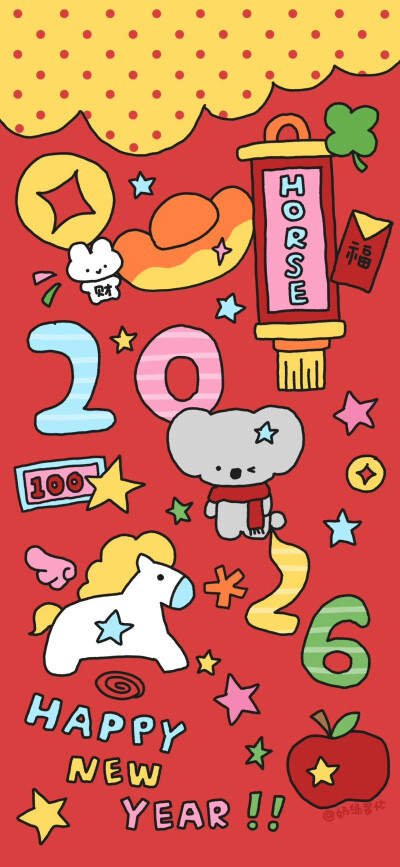 文字壁纸
图片来自网络，侵删