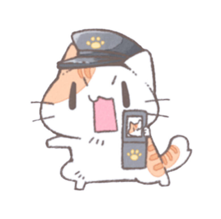 喵喵