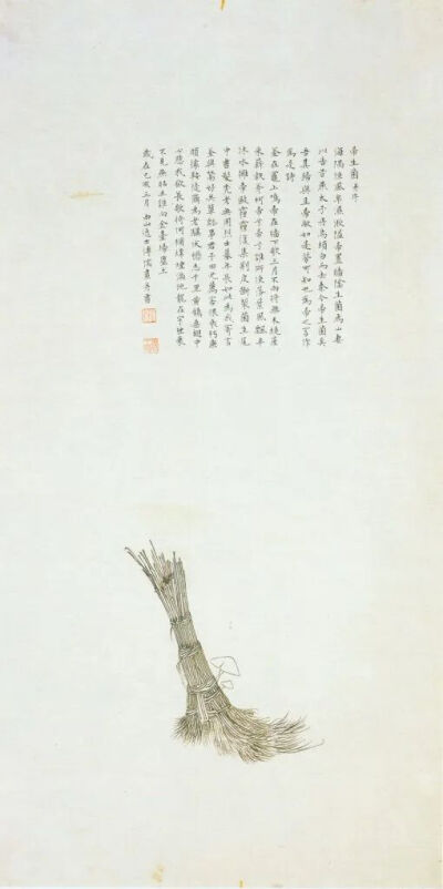 溥心畬《帚生菌》
1959年，纸本，88.6cm×46.3cm
台北故宫博物院
