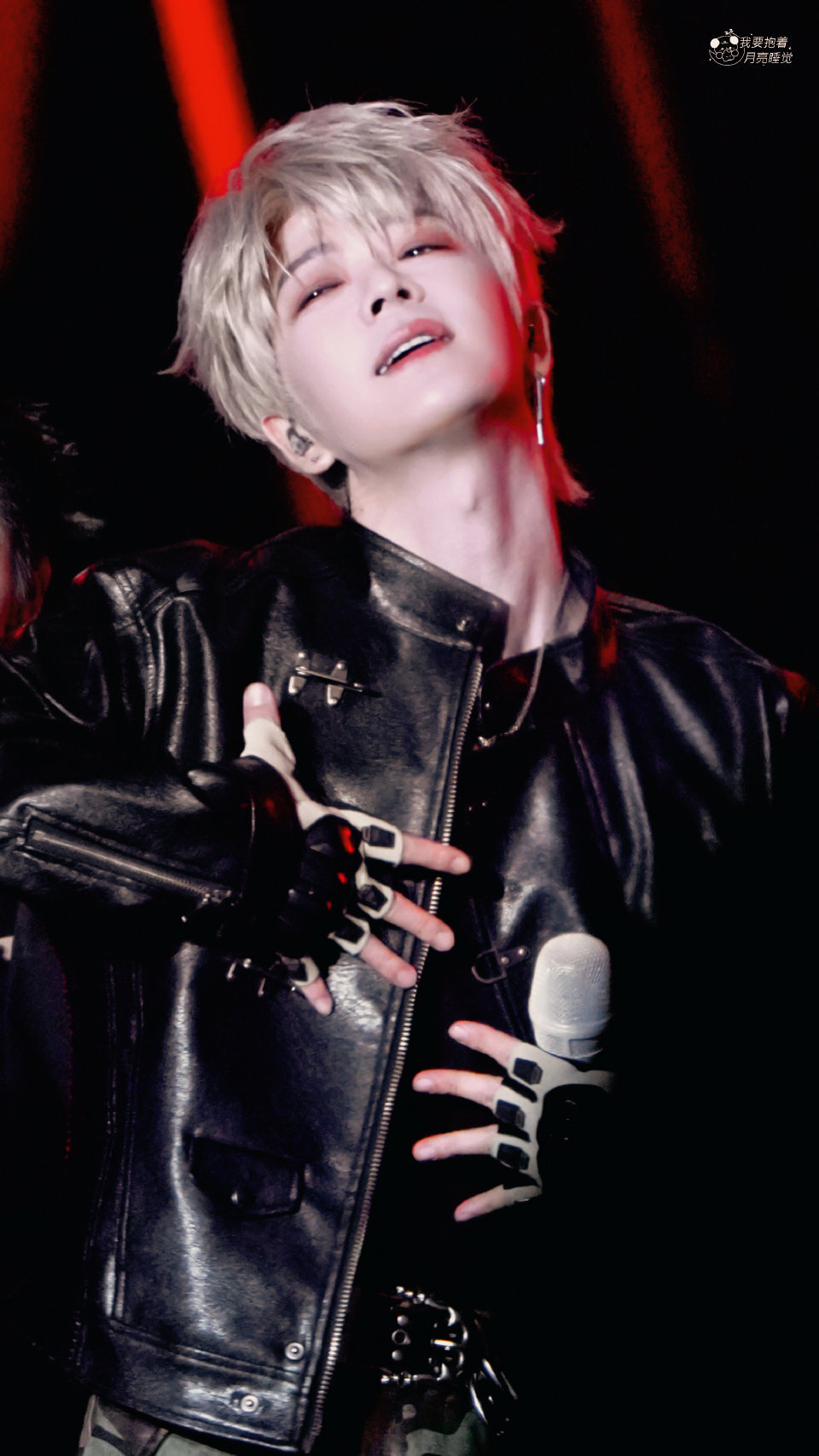 王栎鑫 260111 福州嗨爆演唱会