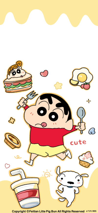 壁纸·图源微博