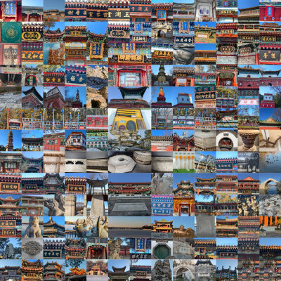 萱庭曾遂颐贞志椒殿空萦养素心