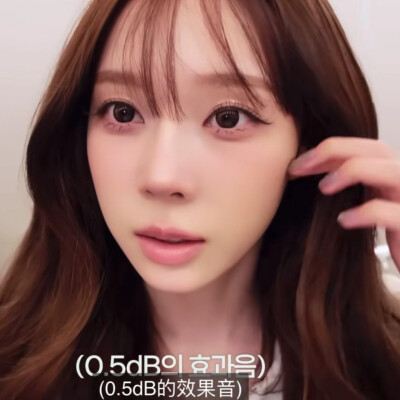 妹妹是吵完架我以为要冷战了结果凌晨三点发消息问我是不是不爱她了的妹妹