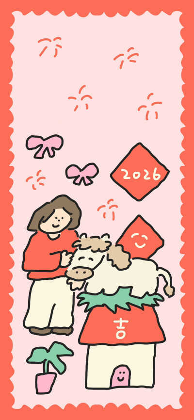 文字壁纸
图片来自网络，侵删