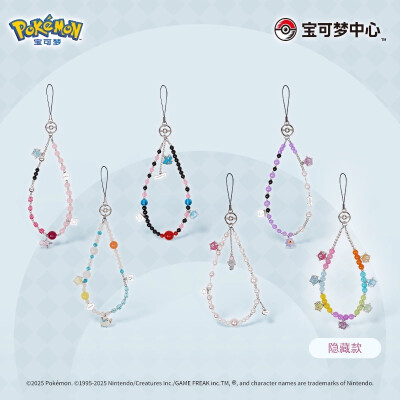 宝可梦 闪耀宝石系列手机挂饰