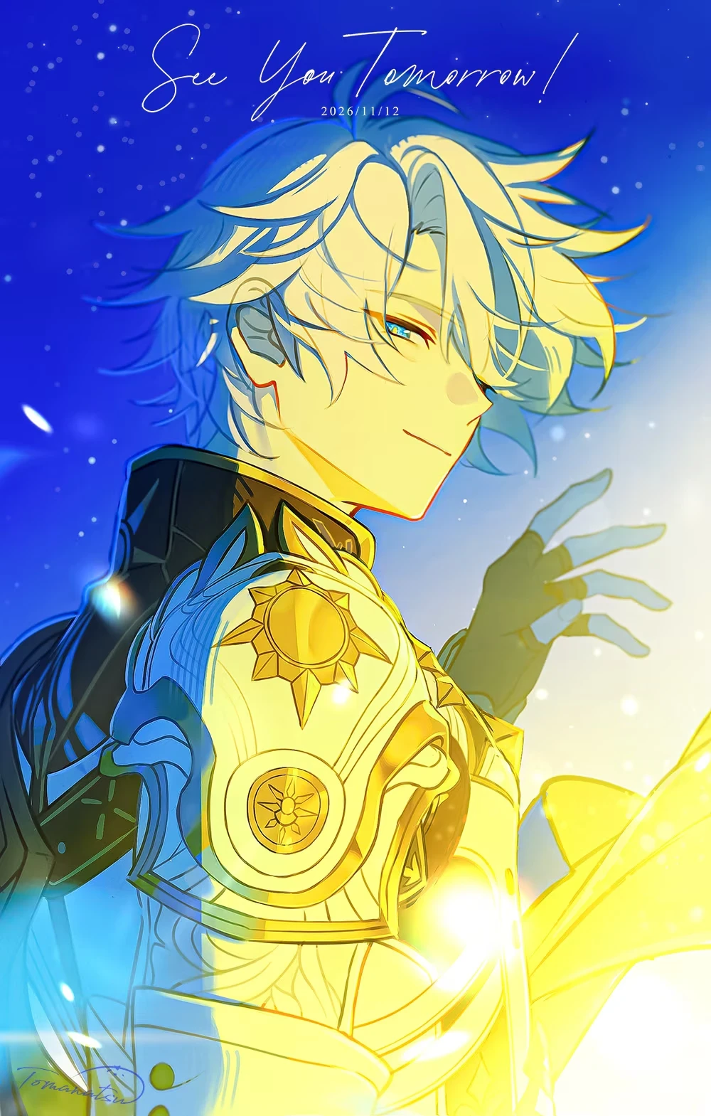 崩坏星穹铁道 白厄 卡厄斯兰那