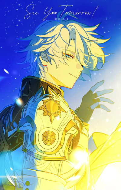 崩坏星穹铁道 白厄 卡厄斯兰那