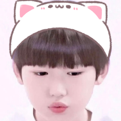 你不知道你有多可爱