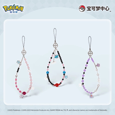 宝可梦 闪耀宝石系列手机挂饰