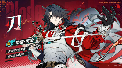 崩坏星穹铁道 二相乐园
4.0新角色
来源@米游情报酱