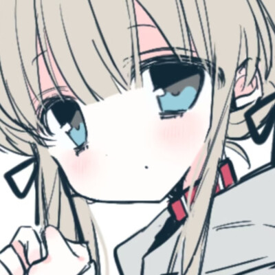 做一个善良的人hehe