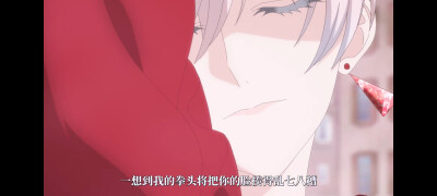 最后可以再拜托你一件事吗