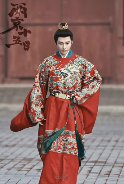 成毅两京十五日朱瞻基太子殿下