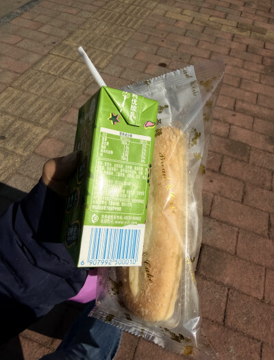 2026·1·15 一个值得载入我的青春故事的日子
这都是我应得的呜呜呜呜