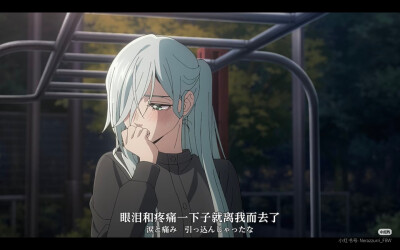 熏香花朵凛然绽放