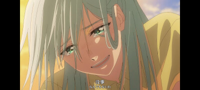 熏香花朵凛然绽放