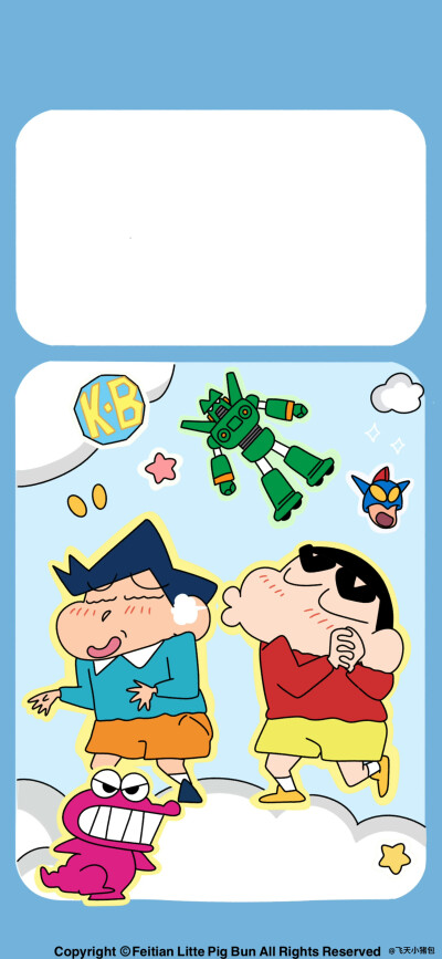 壁纸·图源微博@鹿深人