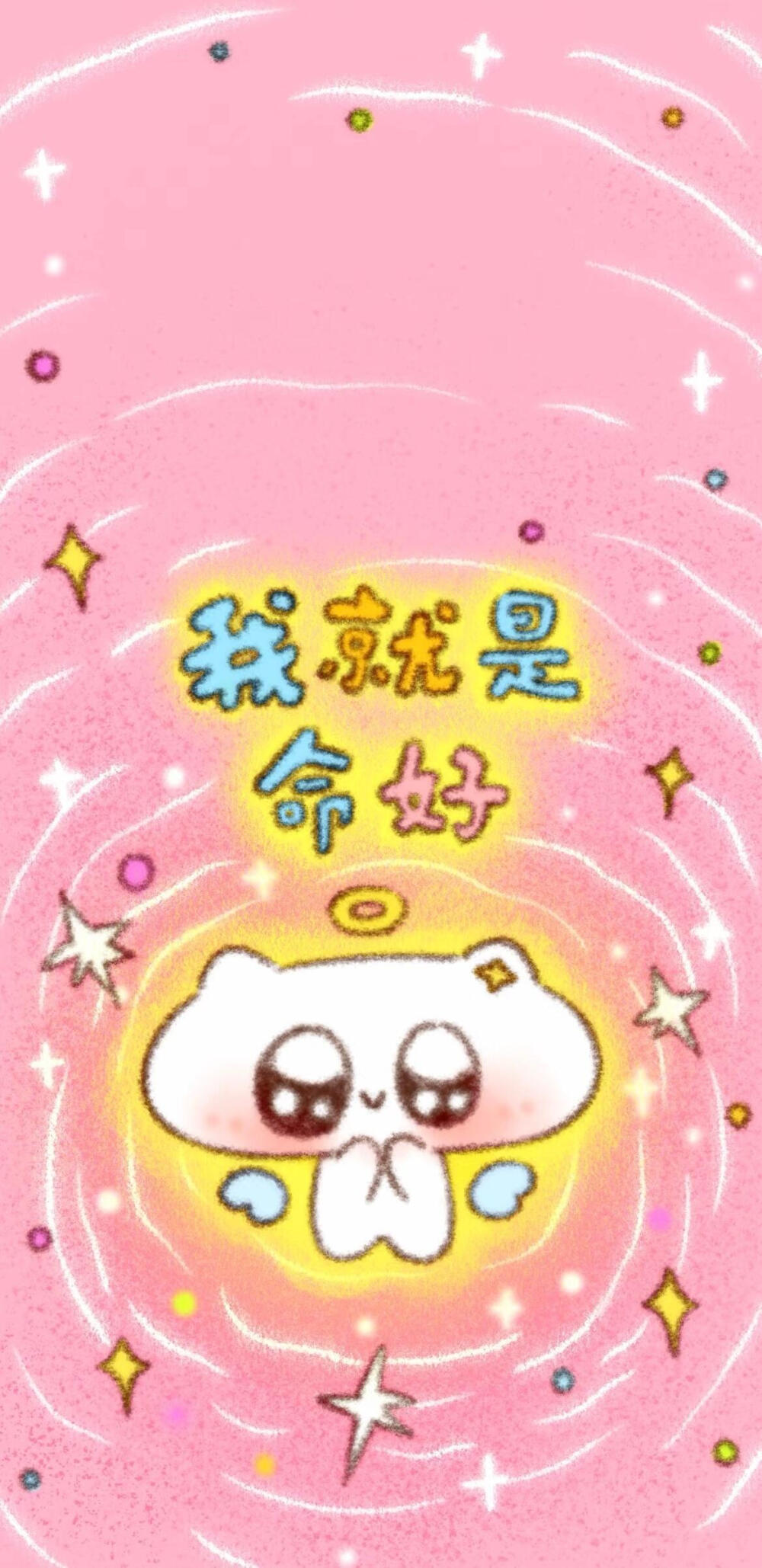 小清新壁纸分享.ᐟ.ᐟ