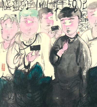 【笑说浮生奈我何】北代子 ​​​