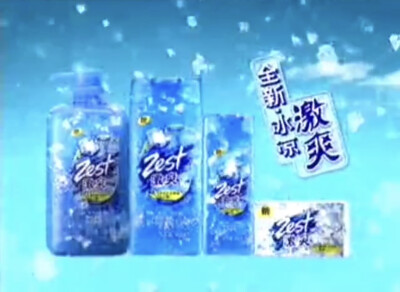 激爽 冰凉薄荷沐浴系列