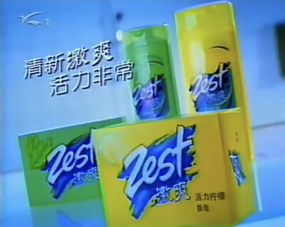 激爽 系列沐浴露/香皂