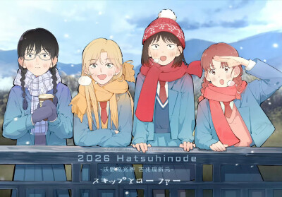 你才不是什么废墟 你是我的全世界(~≖₃≖)~