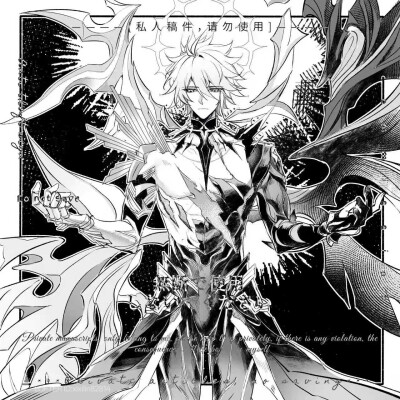 崩坏星穹铁道 白厄 卡厄斯兰那
来源乐乎