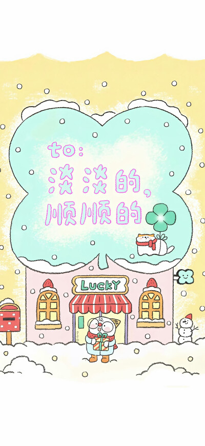 壁纸·图源微博