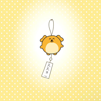 不能哭( •̥́ ˍ •̀ू )因为我是…大人π_...