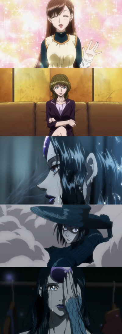 庞姆·西贝利亚