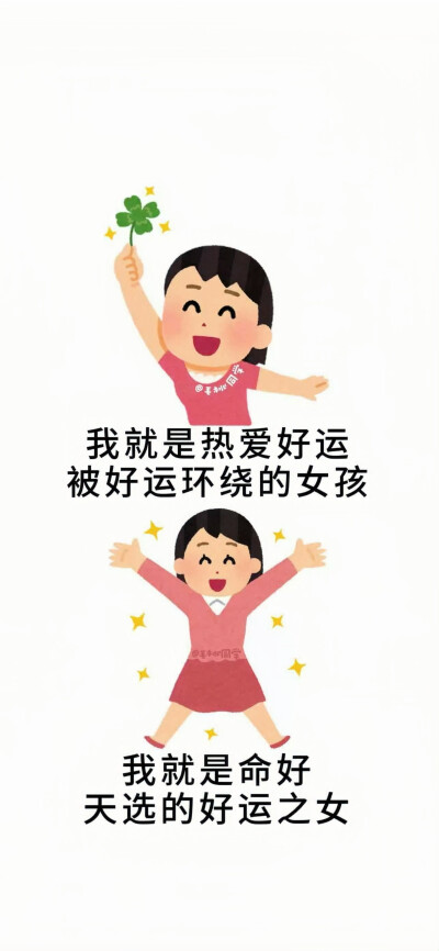 壁纸·图源微博