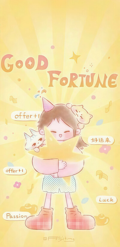 壁纸·图源微博