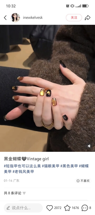 感恩有你！今生是你，余生是你。