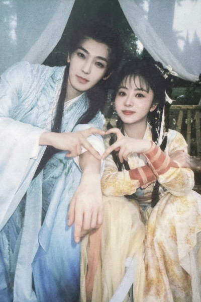 逍遥 肖瑶×红烨