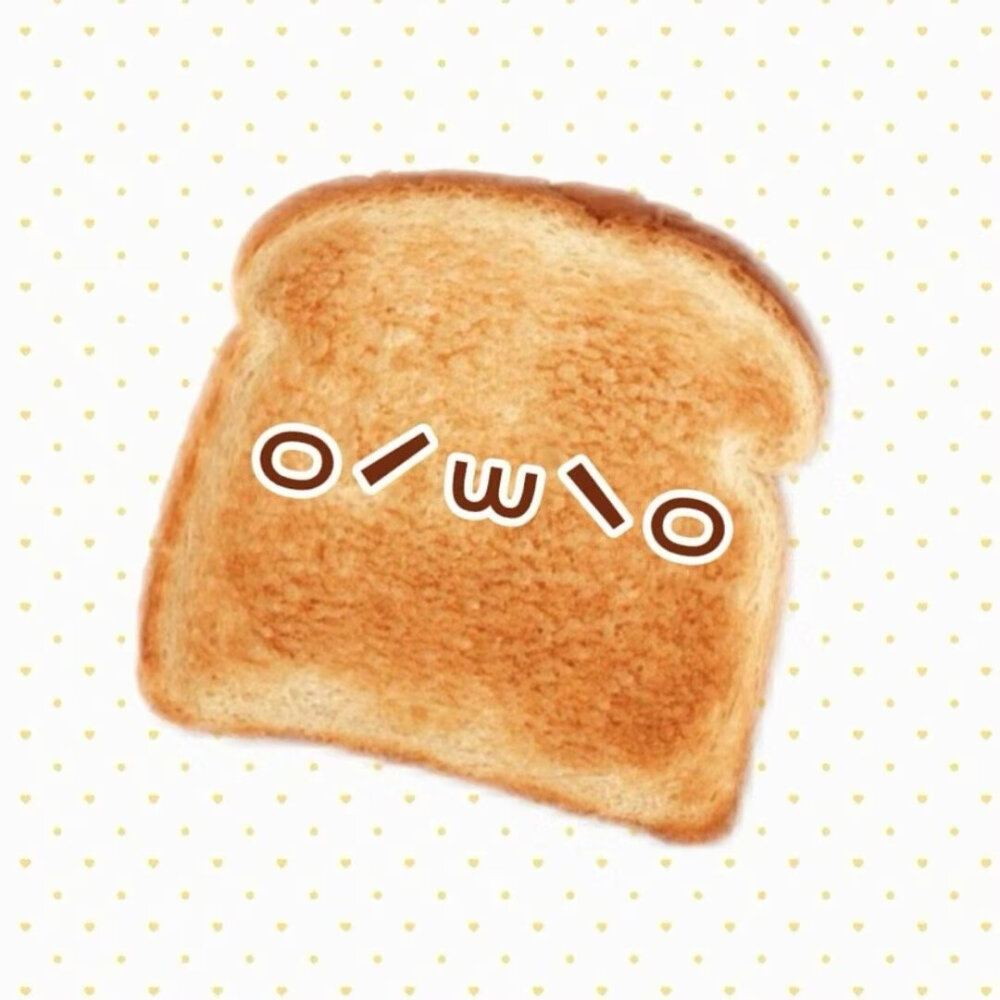 可爱食物萌物头像