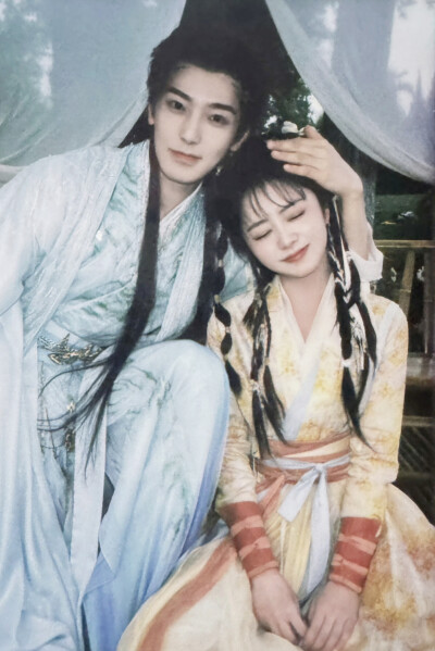 逍遥 肖瑶×红烨