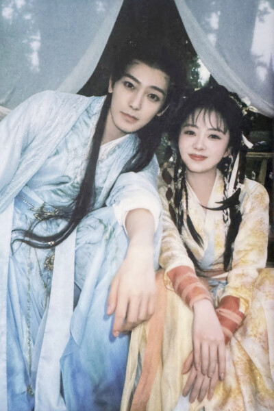 逍遥 肖瑶×红烨