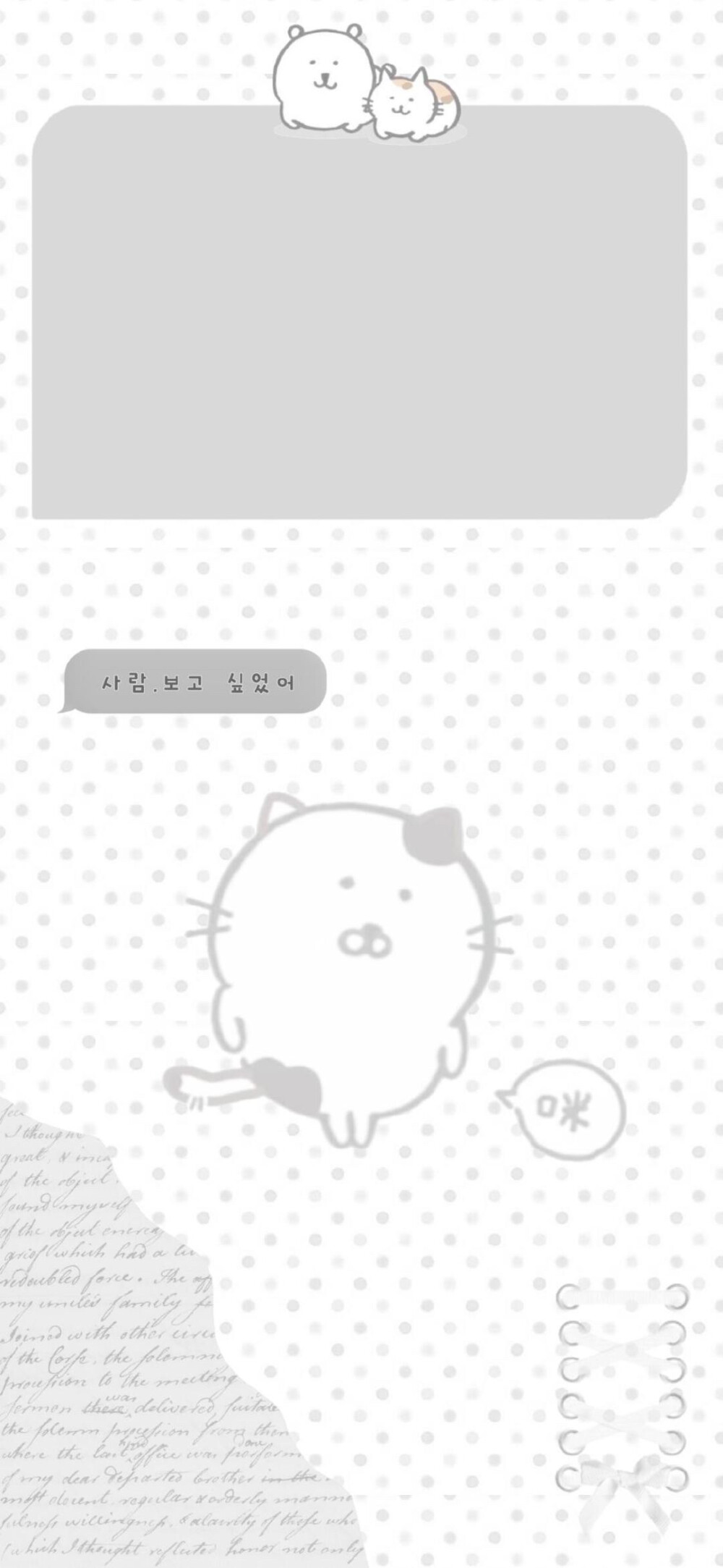 ʚ(•”̮•)ɞ