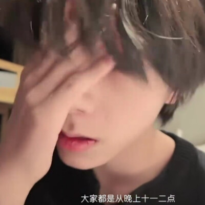 我很满意这个九宫格，有人懂吗