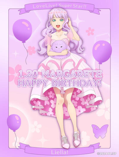 薇恩·玛格丽特生日快乐