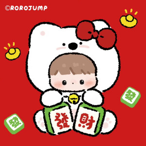 新年头像