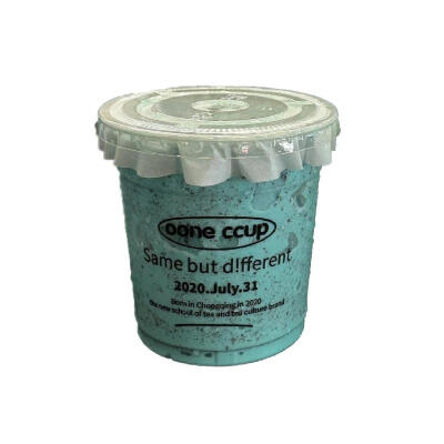 薄巧甜品白底头像