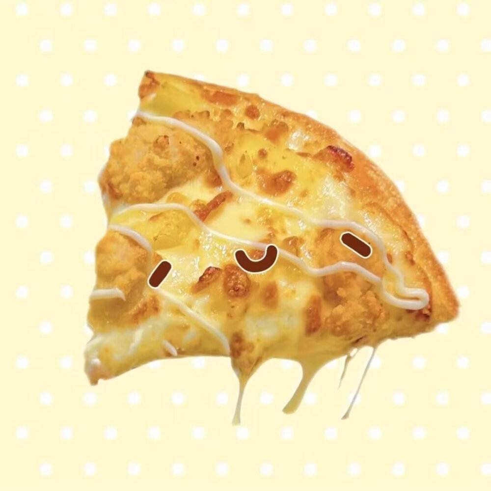 可爱食物萌物头像