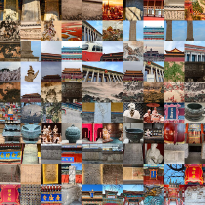 衔石砺心承景祚执规秉道续丕绪