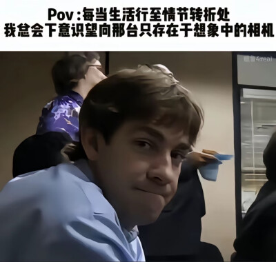 表情包