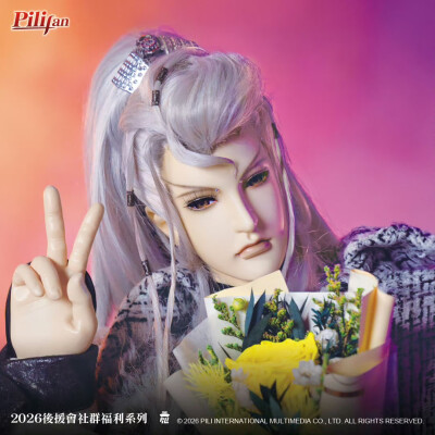 棋邪 黑衣素还真 奇梦人 最光阴 原无乡 疏楼龙宿