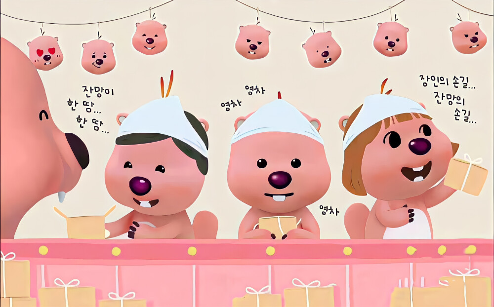 横屏壁纸·图源微博