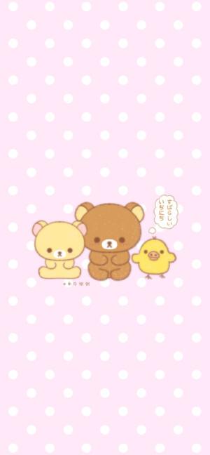 轻松熊壁纸